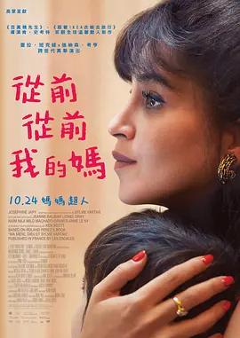 隔壁的大婶们